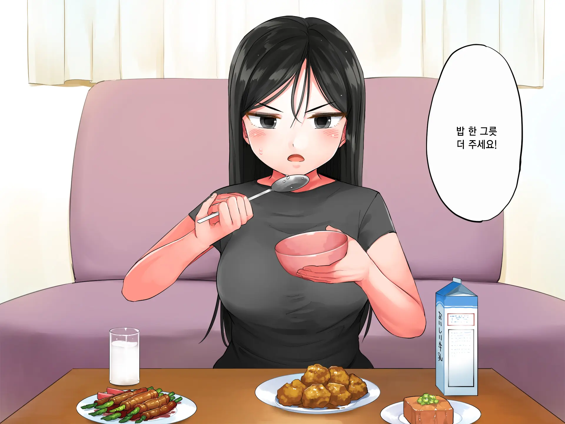 Garigari Musume O Hirottara Muchimuchi Bijo Ni Narimashite | 빼빼마른 애를 주웠더니 탱글탱글한 미소녀가 되었습니다